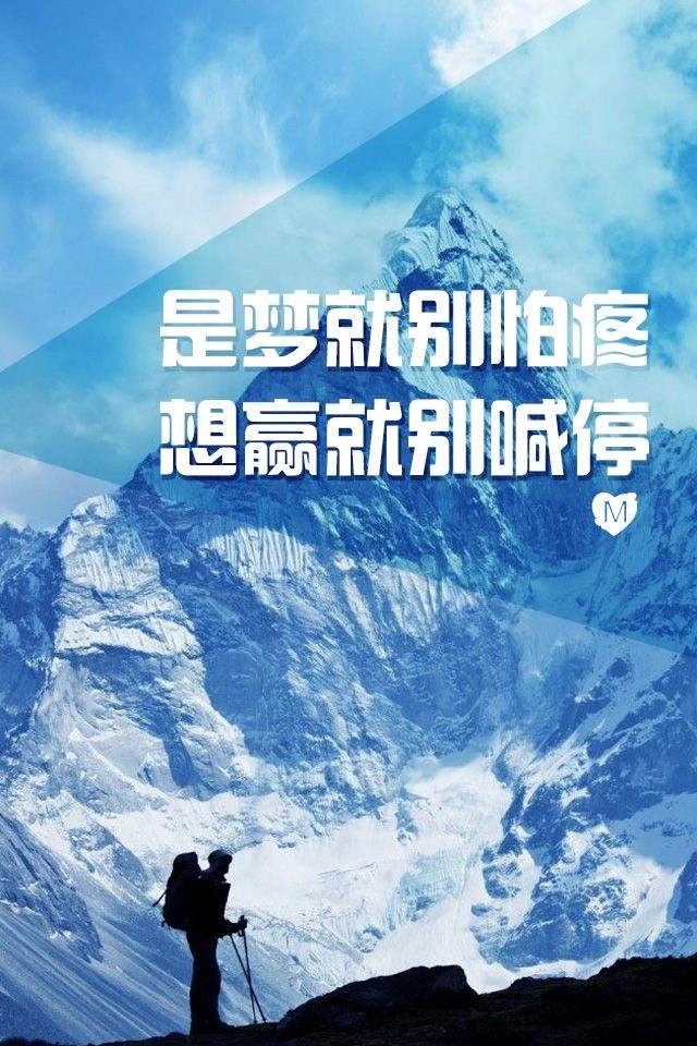 最美的夜，最亮的星——致敬“佳人”