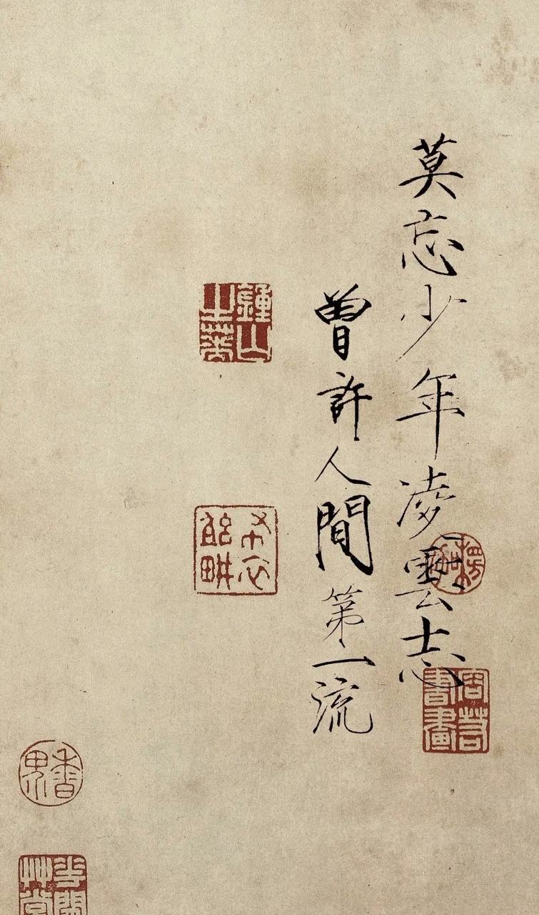 創(chuàng)業(yè)囧途：理想國(guó)奇遇記