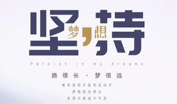 回顧2024年精彩時(shí)光