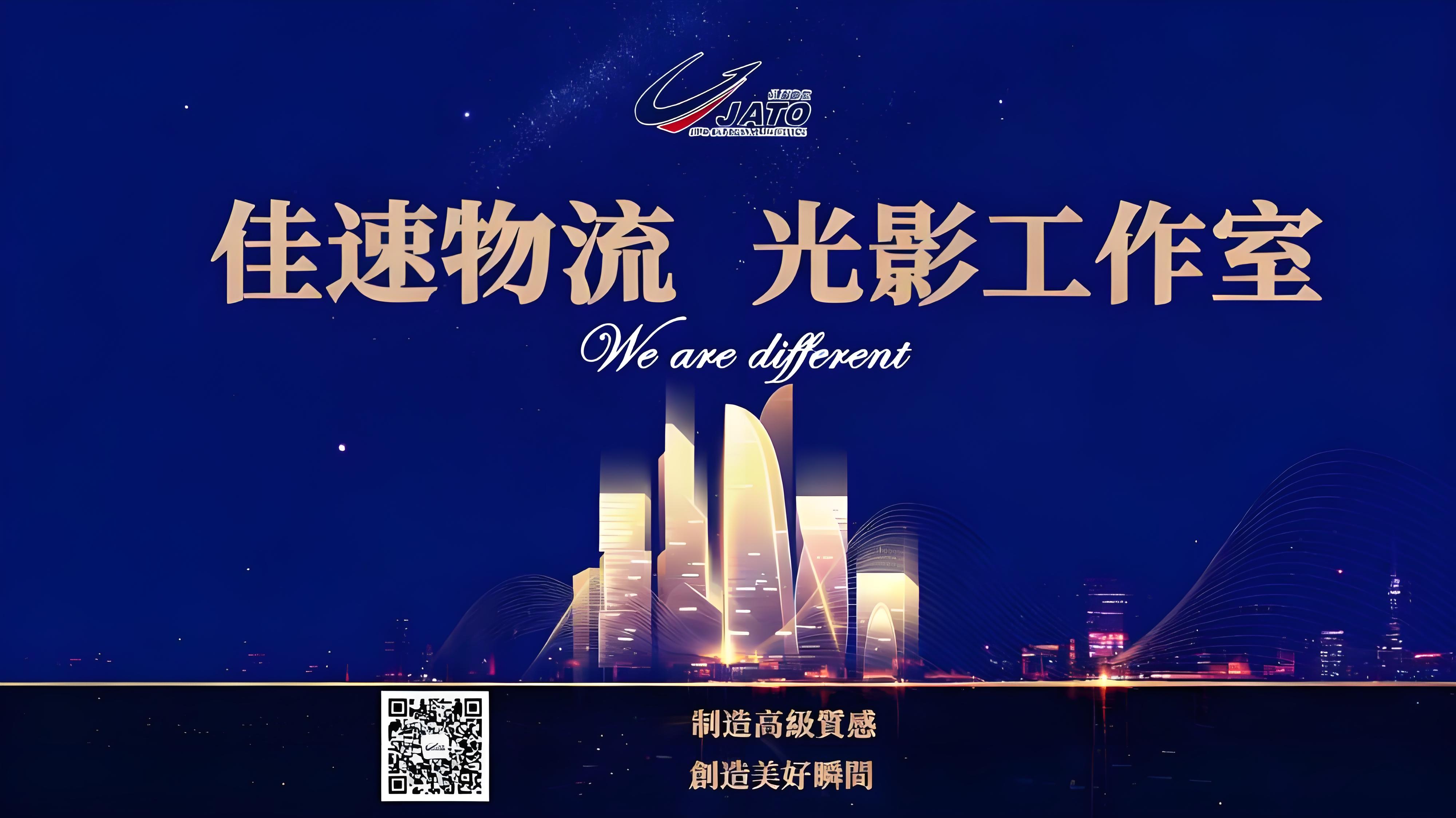 佳人們的幸福時(shí)光