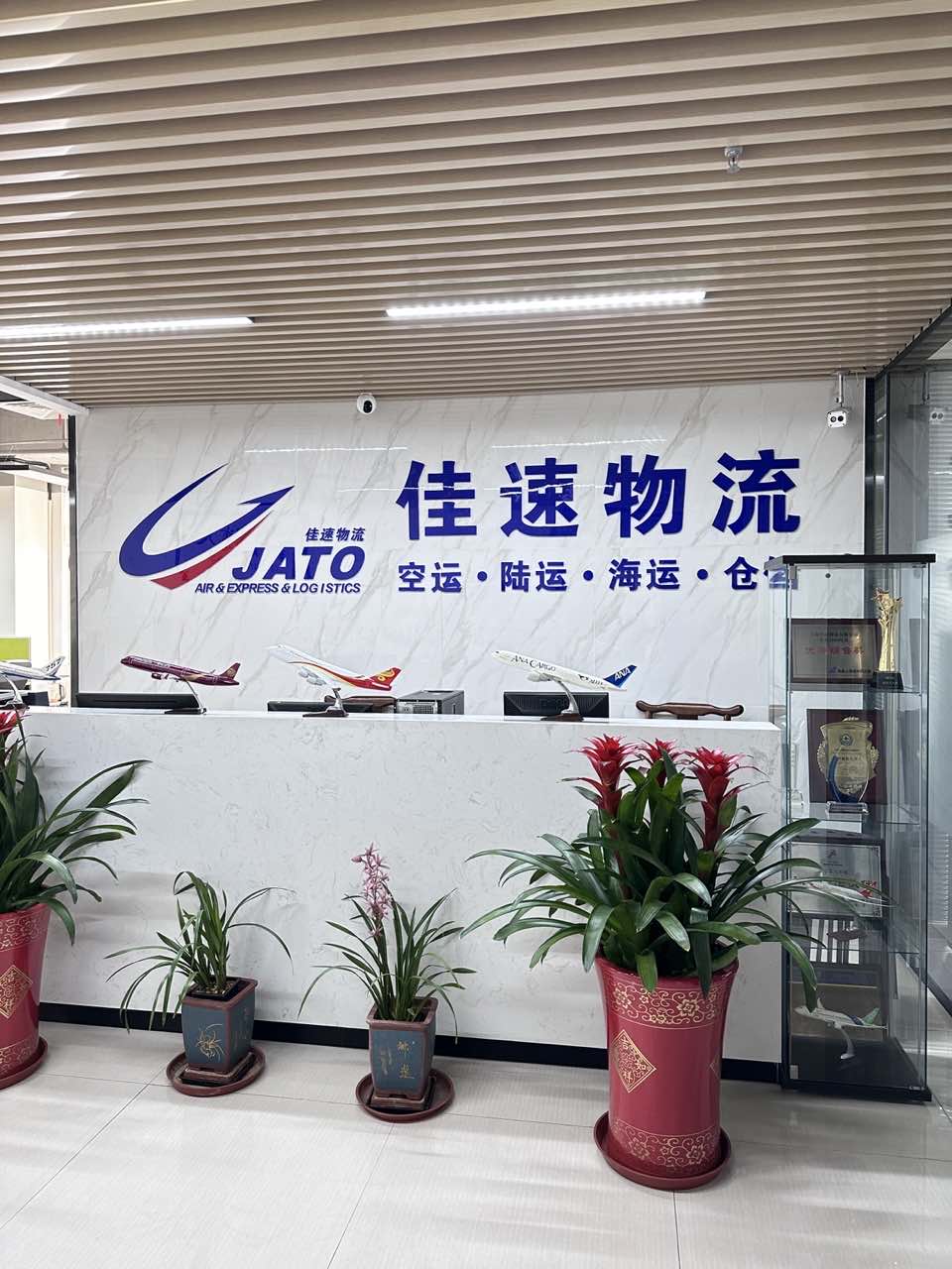 1701241643532755.jpg 辦公樓圖片.JPG